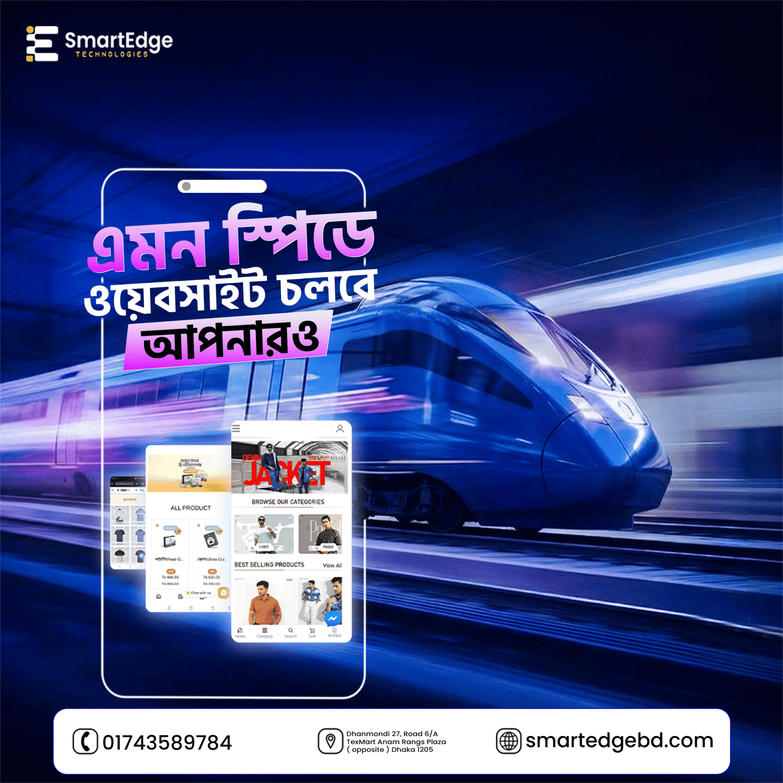 Top Reasons Your Business Needs a Mobile App in 2025